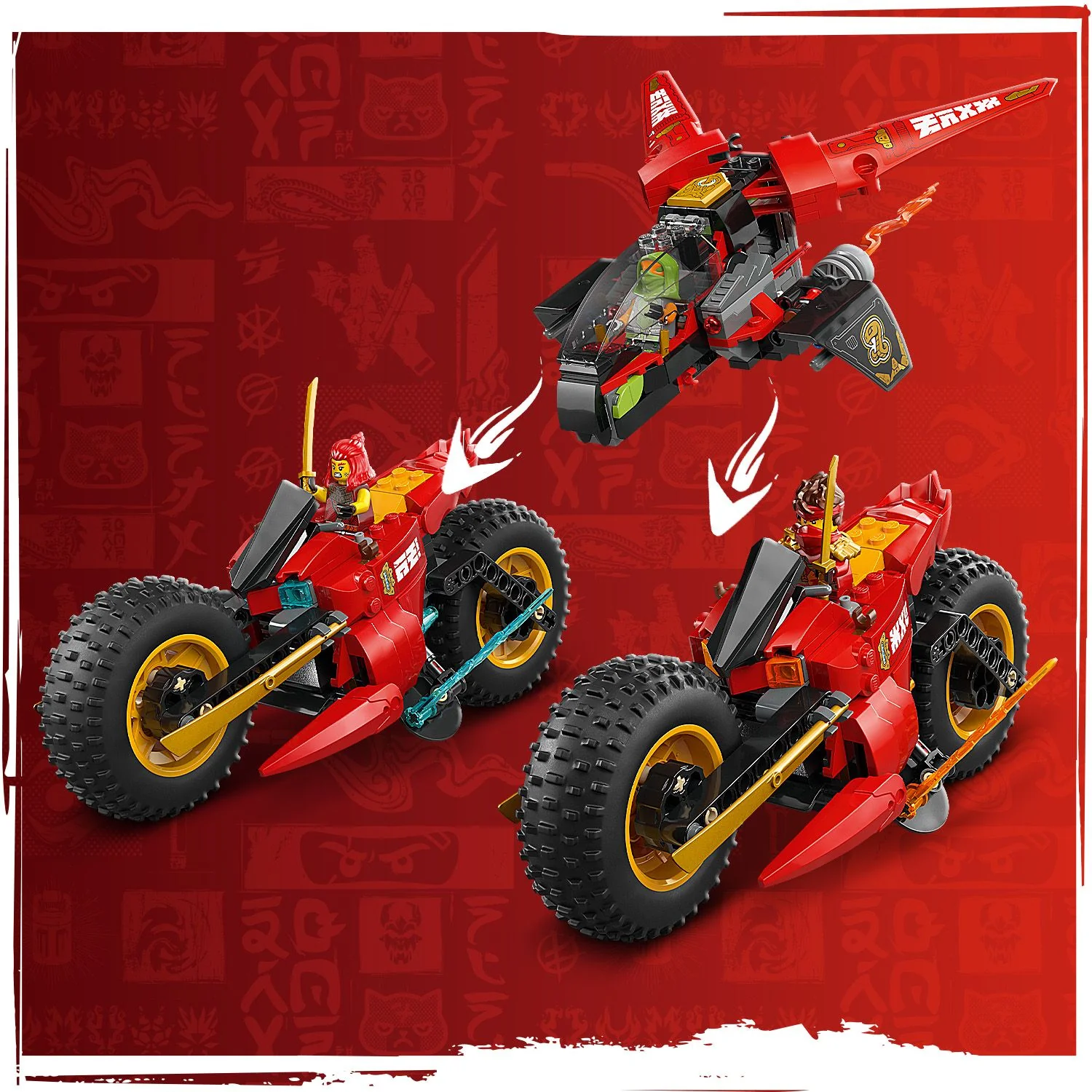 LEGO® NINJAGO® Ninja Combat Vehicle